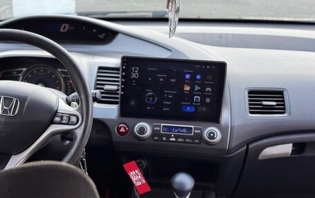 Honda Civic VIII, 2007 год, 510 000 рублей, 6 фотография