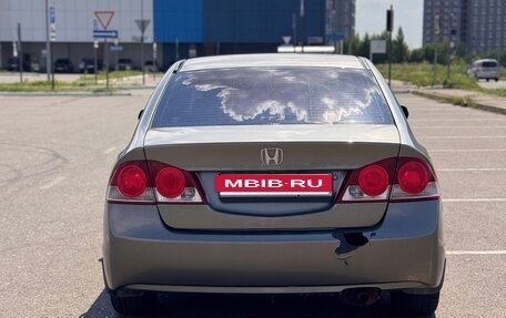 Honda Civic VIII, 2007 год, 510 000 рублей, 4 фотография