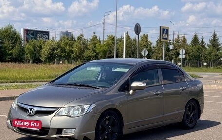 Honda Civic VIII, 2007 год, 510 000 рублей, 8 фотография