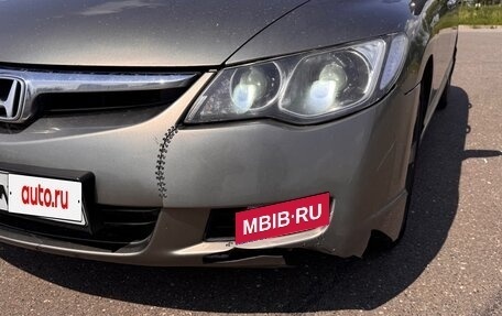 Honda Civic VIII, 2007 год, 510 000 рублей, 14 фотография