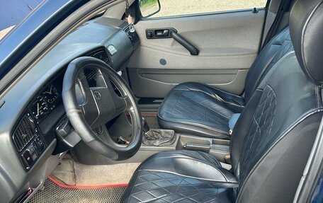 Volkswagen Passat B3, 1990 год, 85 000 рублей, 8 фотография