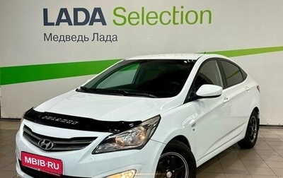 Hyundai Solaris II рестайлинг, 2015 год, 785 000 рублей, 1 фотография
