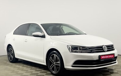 Volkswagen Jetta VI, 2016 год, 1 048 100 рублей, 1 фотография