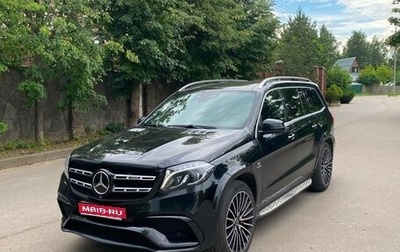 Mercedes-Benz GLS, 2018 год, 4 000 000 рублей, 1 фотография