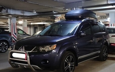 Mitsubishi Outlander III рестайлинг 3, 2008 год, 1 150 000 рублей, 1 фотография