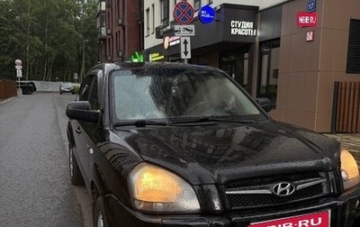 Hyundai Tucson III, 2008 год, 850 000 рублей, 1 фотография