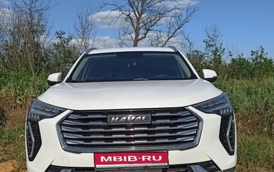 Haval Jolion, 2023 год, 1 400 000 рублей, 1 фотография