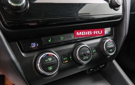 Skoda Octavia, 2014 год, 1 149 000 рублей, 17 фотография