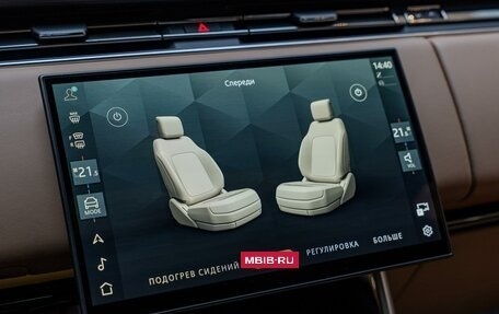 Land Rover Range Rover IV рестайлинг, 2026 год, 22 790 000 рублей, 27 фотография