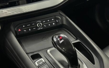 Haval F7x I, 2023 год, 2 266 000 рублей, 15 фотография