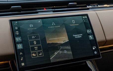 Land Rover Range Rover Sport, 2026 год, 17 890 000 рублей, 21 фотография