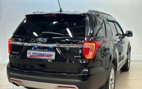 Ford Explorer VI, 2017 год, 2 590 000 рублей, 4 фотография