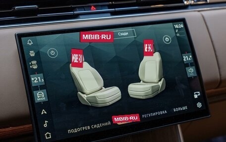 Land Rover Range Rover IV рестайлинг, 2026 год, 23 290 000 рублей, 29 фотография