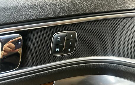 Ford Explorer VI, 2017 год, 2 590 000 рублей, 11 фотография