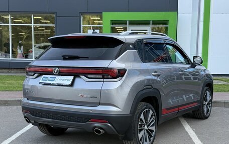 Changan CS35 Plus, 2024 год, 1 449 000 рублей, 5 фотография