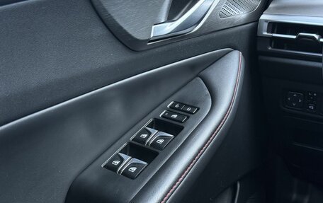 Changan CS35 Plus, 2024 год, 1 449 000 рублей, 15 фотография