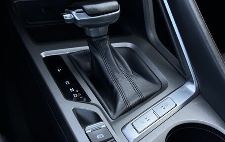 Changan CS35 Plus, 2024 год, 1 449 000 рублей, 13 фотография