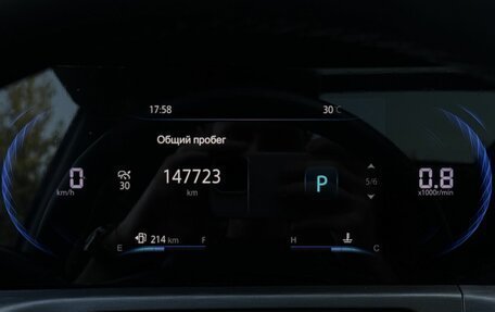 Changan CS35 Plus, 2024 год, 1 449 000 рублей, 12 фотография