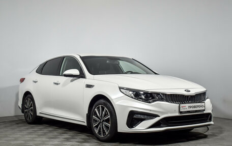 KIA Optima IV, 2019 год, 1 630 000 рублей, 3 фотография