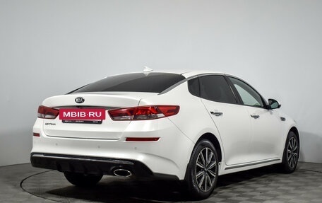 KIA Optima IV, 2019 год, 1 630 000 рублей, 5 фотография