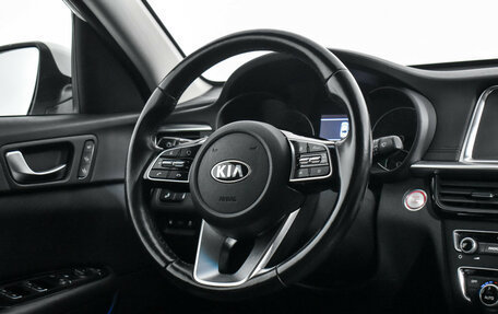 KIA Optima IV, 2019 год, 1 630 000 рублей, 16 фотография