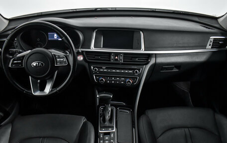 KIA Optima IV, 2019 год, 1 630 000 рублей, 17 фотография