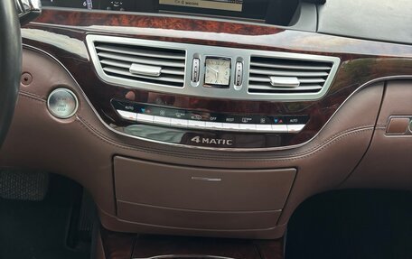 Mercedes-Benz S-Класс, 2011 год, 1 800 000 рублей, 15 фотография