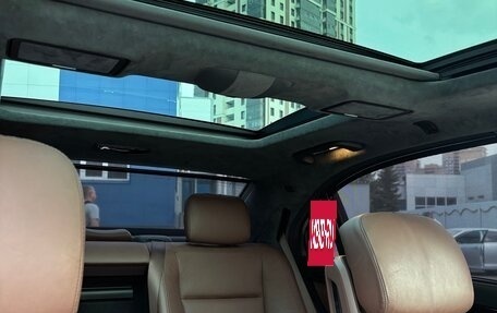 Mercedes-Benz S-Класс, 2011 год, 1 800 000 рублей, 7 фотография