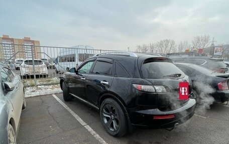 Infiniti FX I, 2005 год, 800 000 рублей, 3 фотография