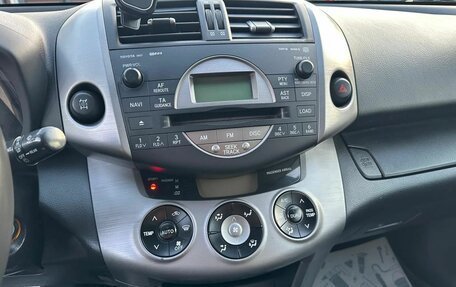 Toyota RAV4, 2006 год, 1 250 000 рублей, 8 фотография