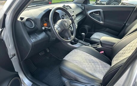 Toyota RAV4, 2006 год, 1 250 000 рублей, 6 фотография
