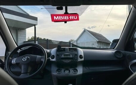 Toyota RAV4, 2006 год, 1 250 000 рублей, 7 фотография