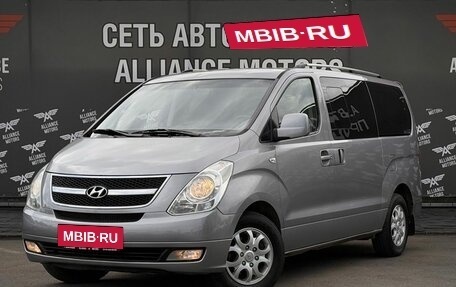 Hyundai Grand Starex Grand Starex I рестайлинг 2, 2012 год, 1 525 000 рублей, 3 фотография