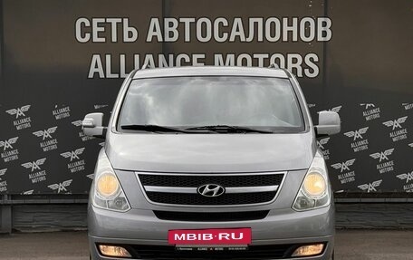 Hyundai Grand Starex Grand Starex I рестайлинг 2, 2012 год, 1 525 000 рублей, 2 фотография