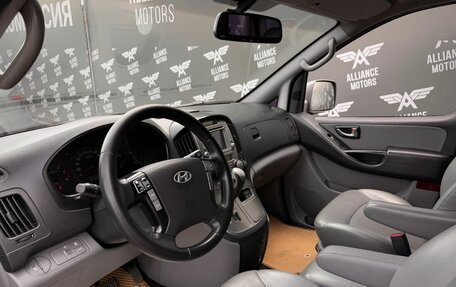 Hyundai Grand Starex Grand Starex I рестайлинг 2, 2012 год, 1 525 000 рублей, 10 фотография
