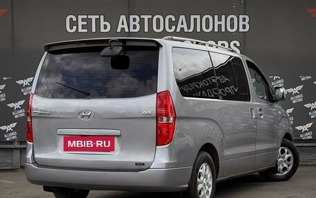 Hyundai Grand Starex Grand Starex I рестайлинг 2, 2012 год, 1 525 000 рублей, 8 фотография