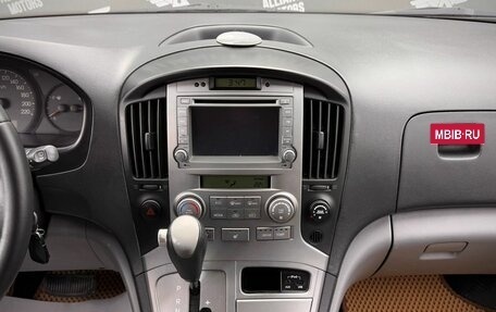 Hyundai Grand Starex Grand Starex I рестайлинг 2, 2012 год, 1 525 000 рублей, 15 фотография