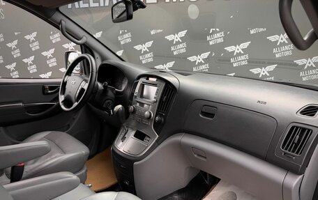 Hyundai Grand Starex Grand Starex I рестайлинг 2, 2012 год, 1 525 000 рублей, 22 фотография