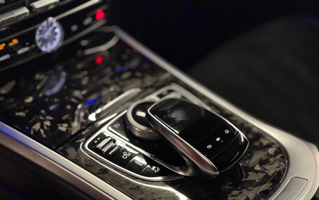 Mercedes-Benz G-Класс AMG, 2020 год, 15 900 000 рублей, 18 фотография