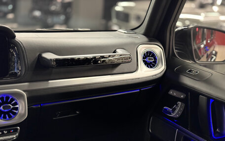 Mercedes-Benz G-Класс AMG, 2020 год, 15 900 000 рублей, 23 фотография