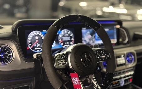 Mercedes-Benz G-Класс AMG, 2020 год, 15 900 000 рублей, 16 фотография