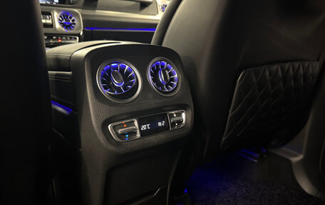 Mercedes-Benz G-Класс AMG, 2020 год, 15 900 000 рублей, 27 фотография