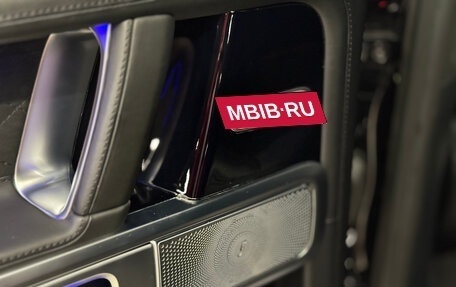 Mercedes-Benz G-Класс AMG, 2020 год, 15 900 000 рублей, 26 фотография