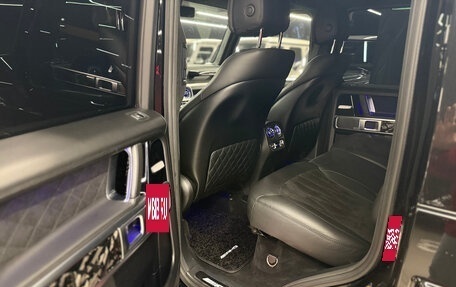 Mercedes-Benz G-Класс AMG, 2020 год, 15 900 000 рублей, 25 фотография