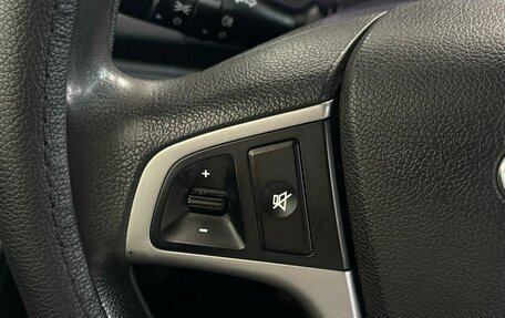Hyundai Solaris II рестайлинг, 2015 год, 785 000 рублей, 16 фотография