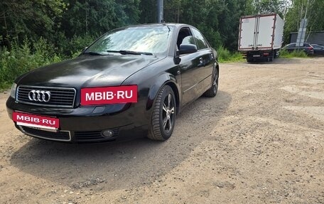 Audi A4, 2002 год, 370 000 рублей, 7 фотография