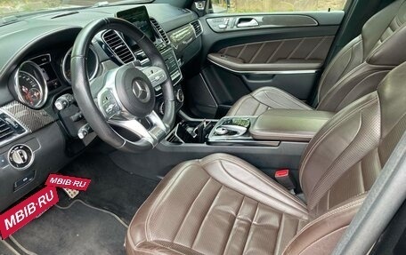 Mercedes-Benz GLS, 2018 год, 4 000 000 рублей, 9 фотография