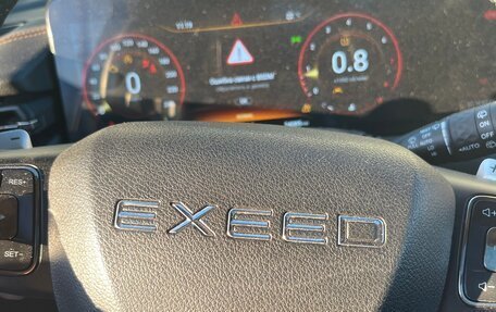 CheryExeed TXL, 2023 год, 1 700 000 рублей, 9 фотография