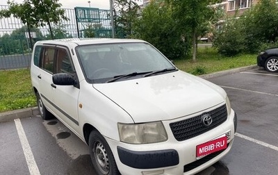 Toyota Succeed I рестайлинг, 2006 год, 580 000 рублей, 1 фотография