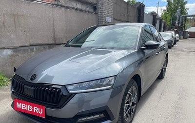 Skoda Octavia IV, 2021 год, 2 240 000 рублей, 1 фотография
